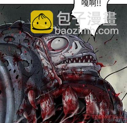 深海獸 - 第123話(2/2) - 5