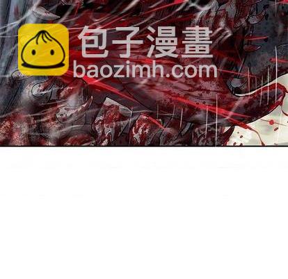 深海獸 - 第123話(2/2) - 6