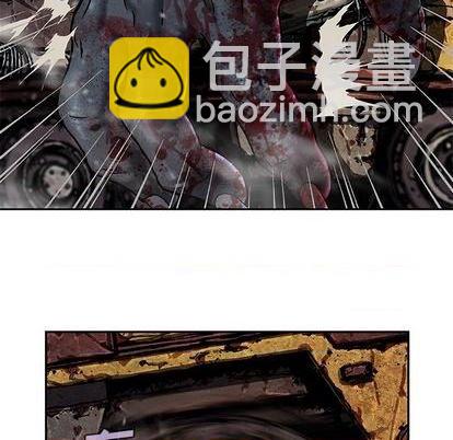 深海獸 - 第123話(2/2) - 3