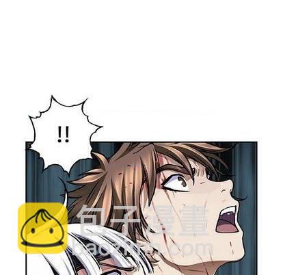 深海獸 - 第123話(2/2) - 1