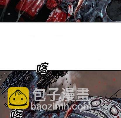 深海獸 - 第123話(2/2) - 4