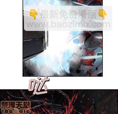 深海獸 - 第123話(2/2) - 6