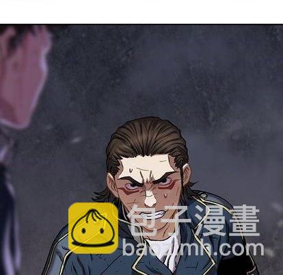 深海獸 - 第125話(3/3) - 2