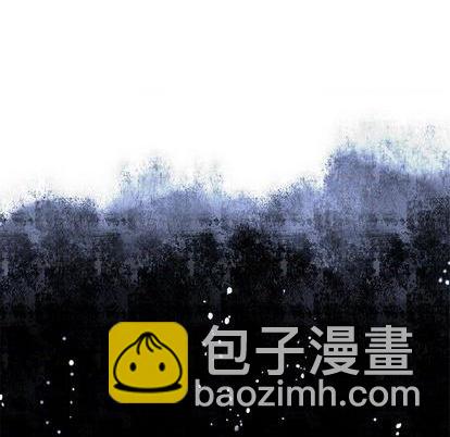 深海獸 - 第125話(1/3) - 4