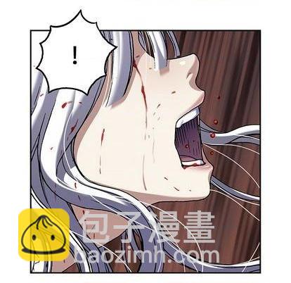 深海獸 - 第125話(1/3) - 3