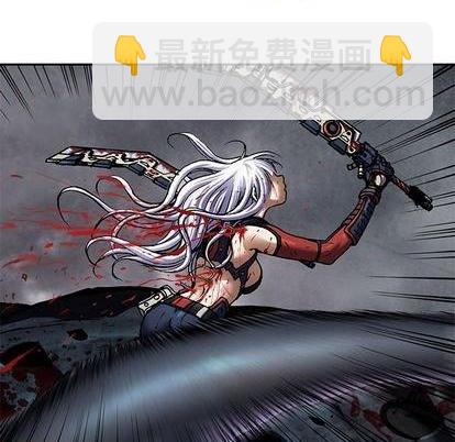 深海獸 - 第125話(1/3) - 6