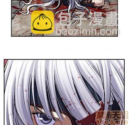 深海獸 - 第125話(1/3) - 6