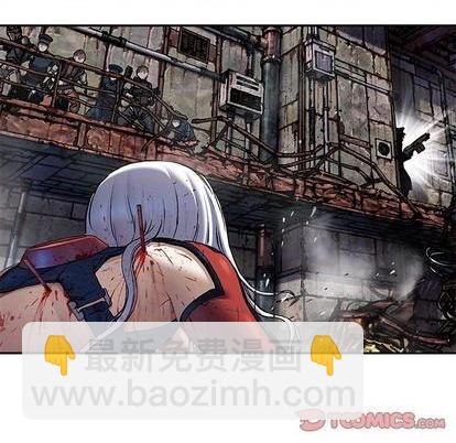 深海獸 - 第125話(1/3) - 8