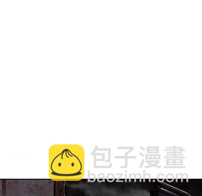 深海獸 - 第125話(1/3) - 1