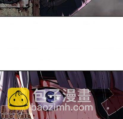 深海獸 - 第125話(1/3) - 3