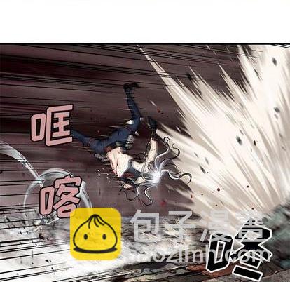 深海獸 - 第125話(1/3) - 7