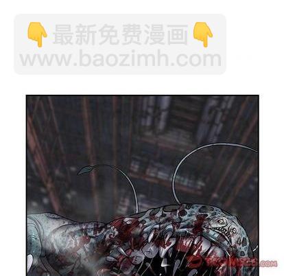 深海獸 - 第125話(1/3) - 4