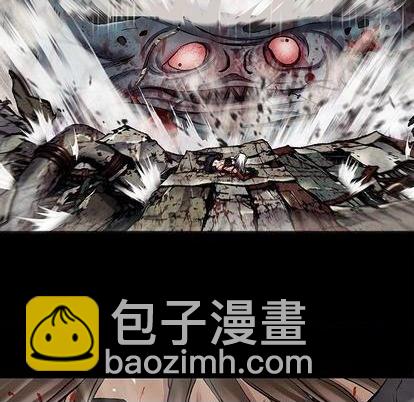 深海獸 - 第125話(2/3) - 6