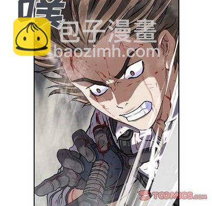 深海獸 - 第125話(2/3) - 2