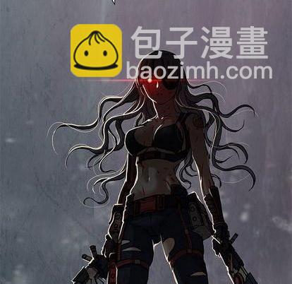 深海獸 - 第125話(1/3) - 6