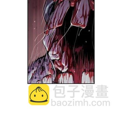 深海獸 - 第125話(2/3) - 7