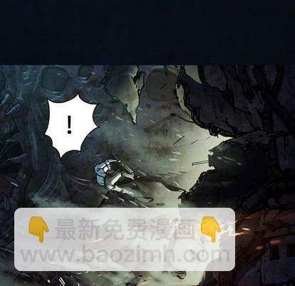 深海獸 - 第125話(2/3) - 2