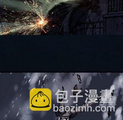 深海獸 - 第125話(2/3) - 3