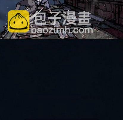 深海獸 - 第125話(2/3) - 6