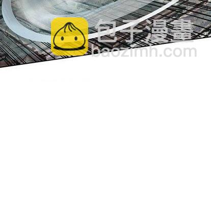 深海獸 - 第125話(2/3) - 8