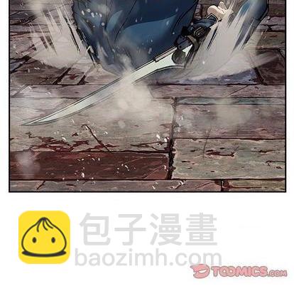 深海獸 - 第125話(2/3) - 4