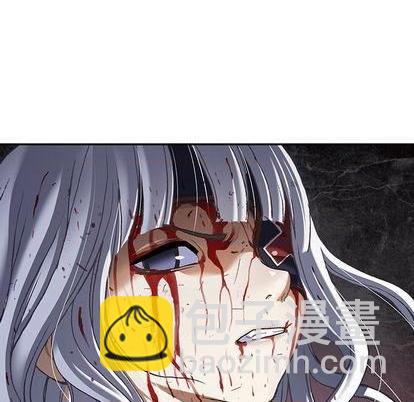 深海獸 - 第125話(2/3) - 5