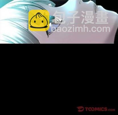 深海獸 - 第127話(1/2) - 6