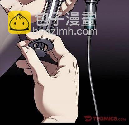 深海獸 - 第127話(1/2) - 2