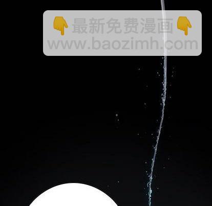 深海獸 - 第127話(1/2) - 3