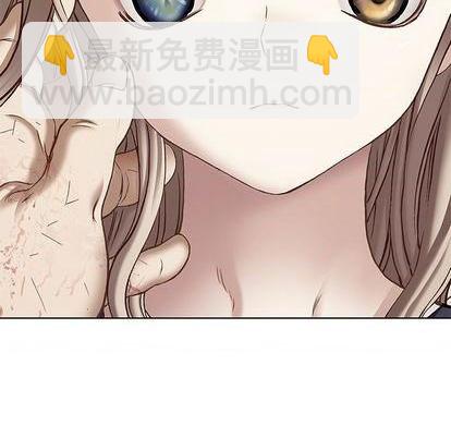 深海獸 - 第127話(1/2) - 5