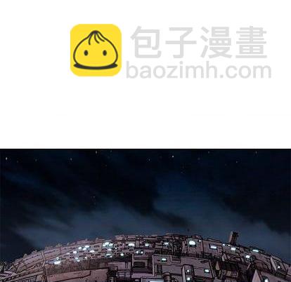 深海獸 - 第127話(2/2) - 3