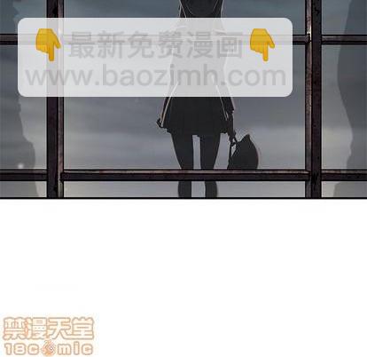 深海獸 - 第127話(2/2) - 3