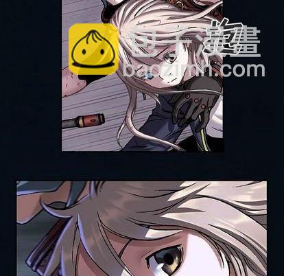 深海獸 - 第129話(1/2) - 7