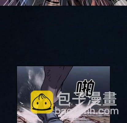 深海獸 - 第129話(1/2) - 7