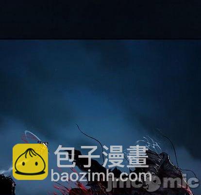 深海獸 - 第129話(1/2) - 5