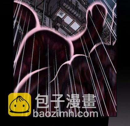 深海獸 - 第129話(2/2) - 5