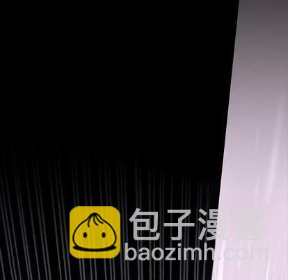 深海獸 - 第129話(2/2) - 6