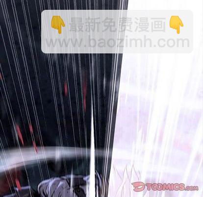 深海獸 - 第129話(2/2) - 1