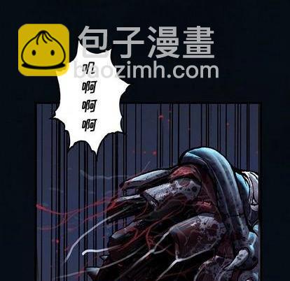 深海獸 - 第129話(2/2) - 4