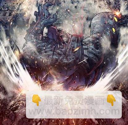 深海獸 - 第129話(2/2) - 1