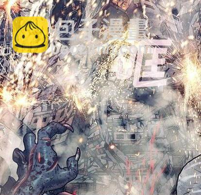 深海獸 - 第129話(2/2) - 3