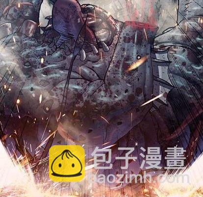 深海獸 - 第129話(2/2) - 4