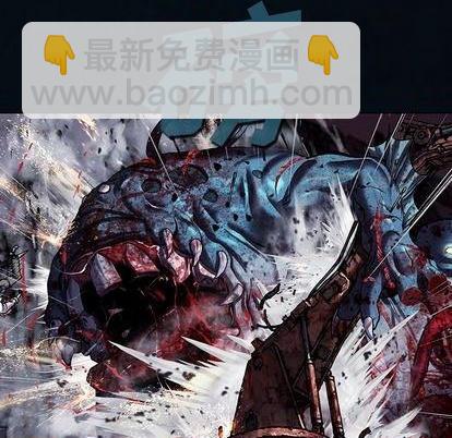 深海獸 - 第129話(2/2) - 1