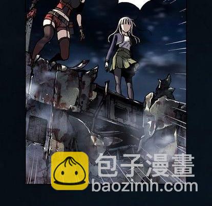 深海獸 - 第129話(2/2) - 6