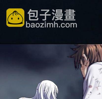 深海獸 - 第129話(2/2) - 6