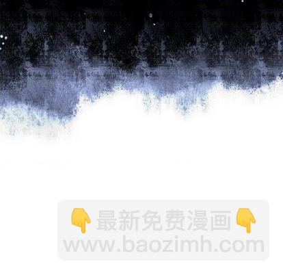 深海獸 - 第131話(1/2) - 5