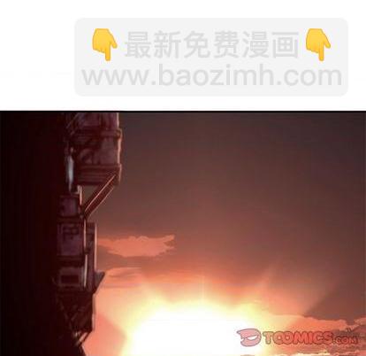 深海獸 - 第131話(1/2) - 6