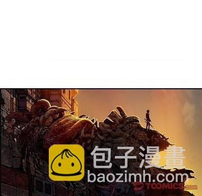 深海獸 - 第131話(1/2) - 8