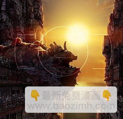 深海獸 - 第131話(1/2) - 1