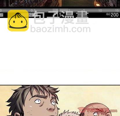 深海獸 - 第131話(1/2) - 2